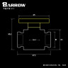 Кран Barrow Mini Valve (With ABS Handle) - Silver