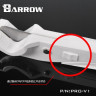 Инструмент Barrow Soft Tube Cutter (White) - White ABS, stainless steel blade