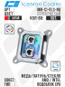 Водоблок для процессора IceMan Glass Water Block ARGB (ICE-GLS) -Silver