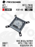 Водоблок FREEZEMOD Waterblock No Light LGA1700/1851 (INTEL-PM3D) -Black